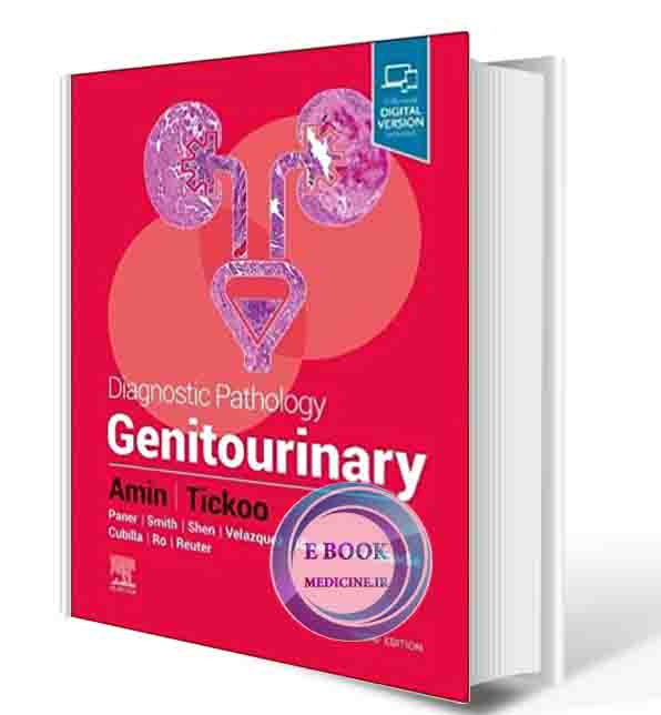 دانلود کتاب Diagnostic Pathology: Genitourinary 3rd Edition2023 (ORIGINAL PDF )